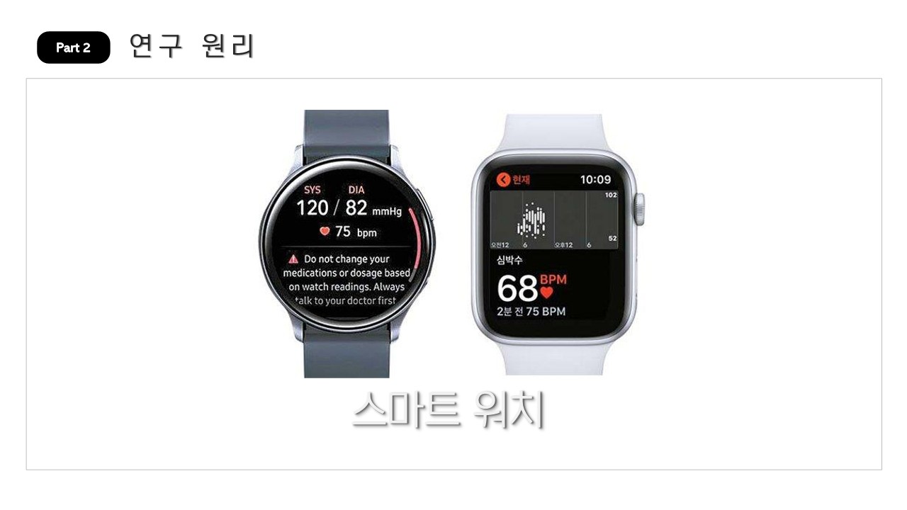 3조-16